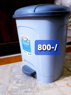 dustbin