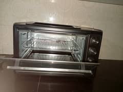 baking oven with grill
