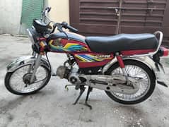 Honda CD 70 (2021) For Sale