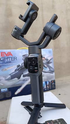 Zhiyun