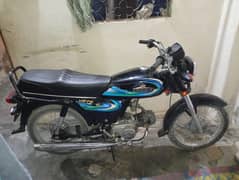 urgent sale2018