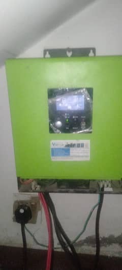 1400watt