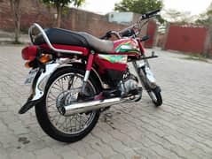 Honda cd 70 for sale 2022 model