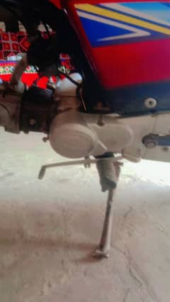 engine