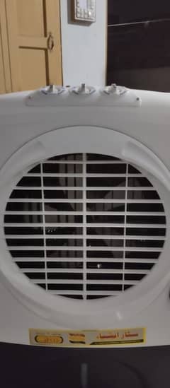 new Asia air cooler