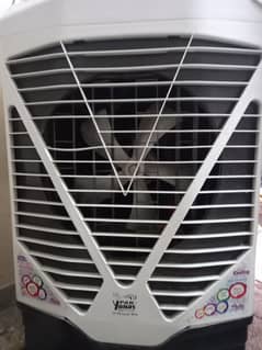 pak yunas room air cooler