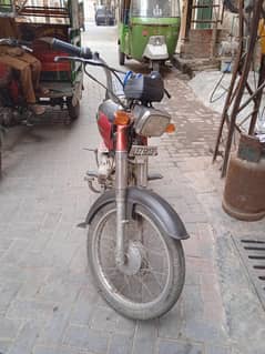 road prince 70 passion