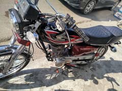 Honda bike 125 good condition