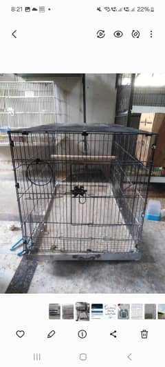 Cage