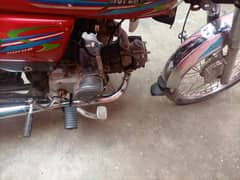 superpower 2020 model good condition