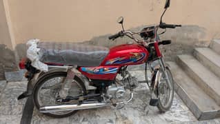 United 70 bike for sale