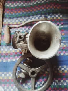qeema machine