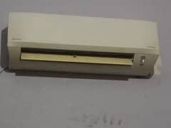 daikin ac inverter