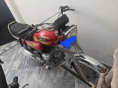 Road price available for sale