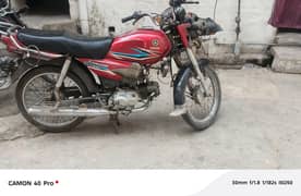 Yahma Janoon Bike For Sale