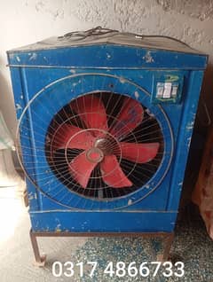 Lahori Air Cooler
