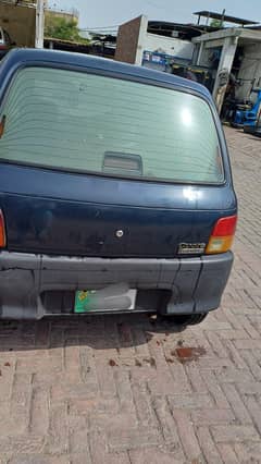 coure car for sale