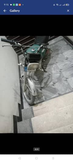 motorcycle
