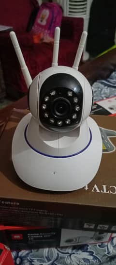 wifi cameras mobile use karain oficce ghar shop kahin b lgain