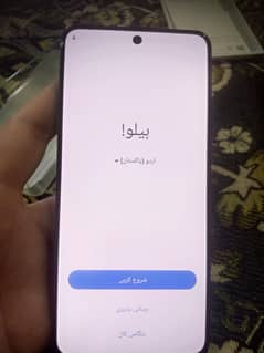 Brand New phone just box opened  vivo v 50 lite
