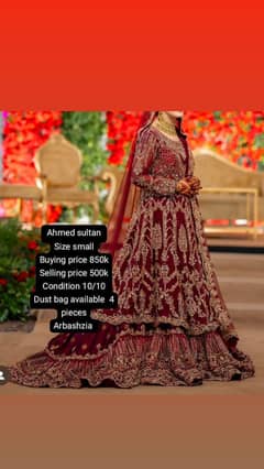 Ahmad sultan bridal dress