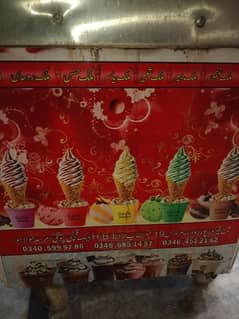 ice cream macheine