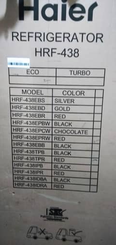 Haeir Refrigerator HRF-438EPRW