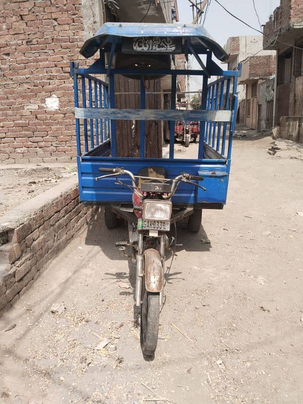 Rickshaw  03207016290 1
