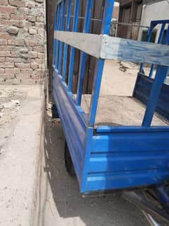 Rickshaw  03207016290