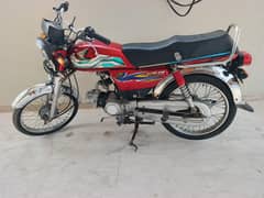 motorcycle