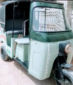 rozgar model 2015(urgent sale)