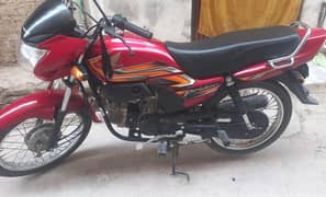 honda pridor