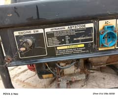3Kv