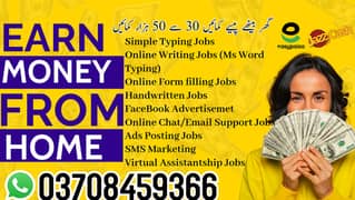 Online Job / Typing job / Assignment Job / Part Time / Online