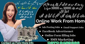 Full Time Job / Part Time Job / Home Base Job / Online Jobs