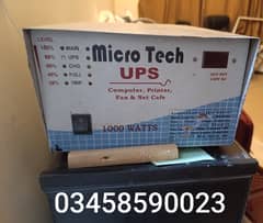 Micro Tech 1000 Watt Ups