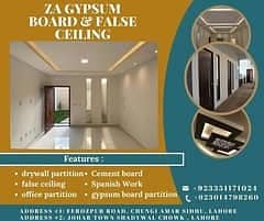 Office Partition | gypsum board Partition | drywall | cement partition 0
