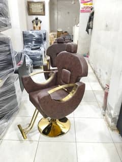 Salon chair saloon chair hydraulic Barber Chair shampoo unit pedicure