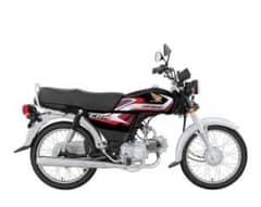 New Honda CD70  Black Color