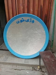 Lahore HD dish antenna  03160494448