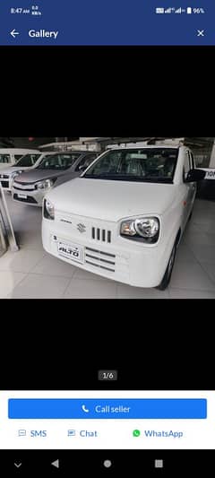 Suzuki Alto 2025