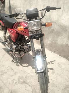 united 110 cc