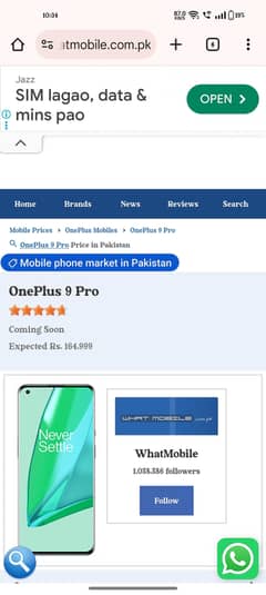 OnePlus