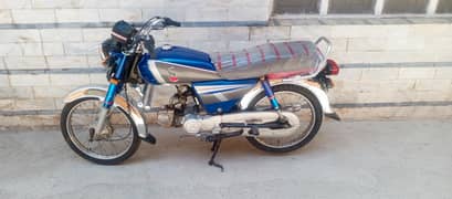 Honda 70 Model 2015 Panajab Number