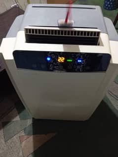 Portable 1 Ton AC AUKIA - Perfect for the Summer