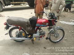 Honda CD 70 2024
