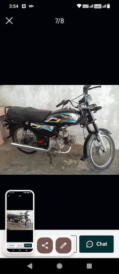 I