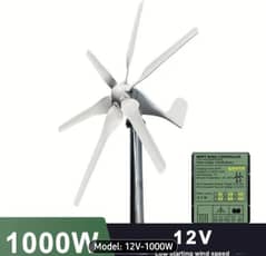Wind Generator 1000 Watts