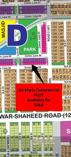 DHA Multan 04 Marla Commercial (Sector-D) Plot Available For Urgent Sale.