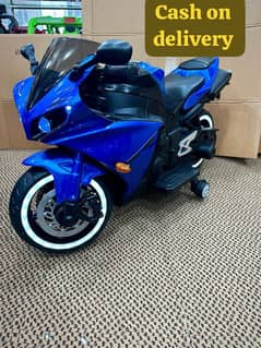 kids bike | baby Bike electric bike | Battery operated Bike | kids Car